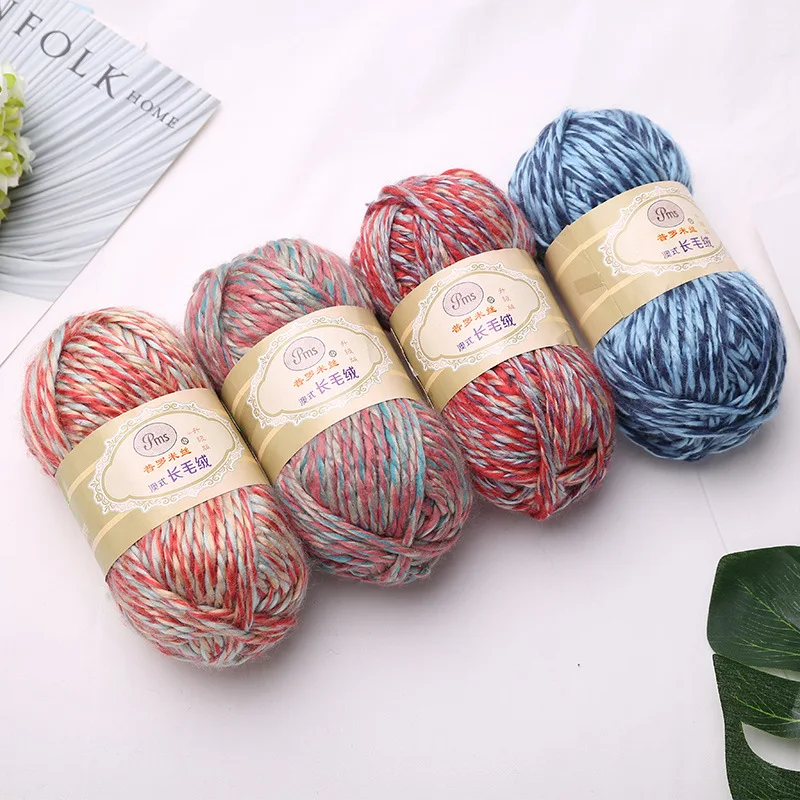100g 100% Acrylic Yarn  Segment Dyed Medium Thick Yarn Handmade DIY Knitting Crochet Cotton Slippers Seat Cushion Doll Baby Yarn