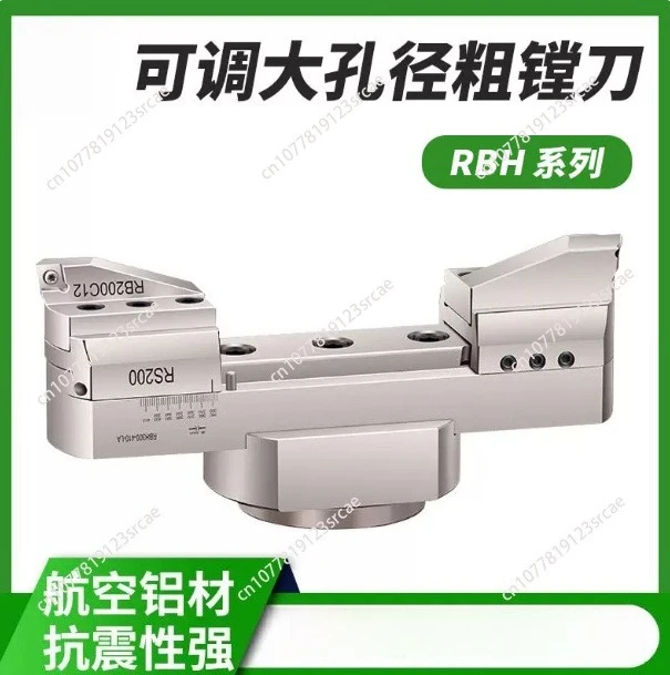 Large-diameter coarse boring tool bridge-type finishing double-edge boring head BT50-BST seismic tool chuck