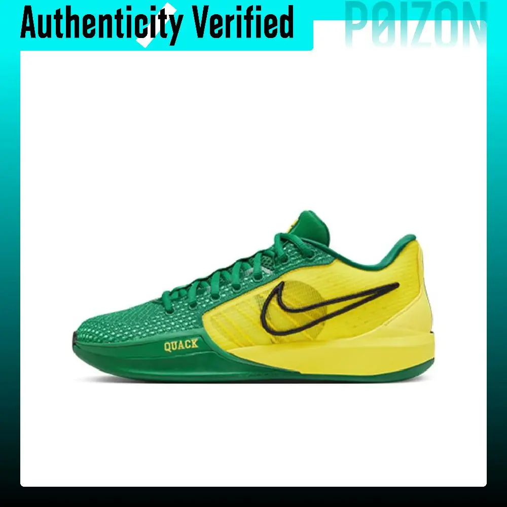 Nike Sabrina 1 Mid top Basketball Shoes Women's Green Yellow FQ3389-300