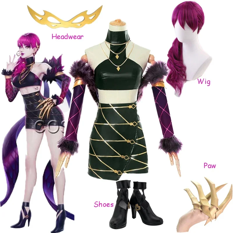 Evelynn-女性のコスプレ衣装,Kdaの衣装,セクシーな衣装,長いかつら,ハロウィーン,カスタマイズされたブーツ,靴