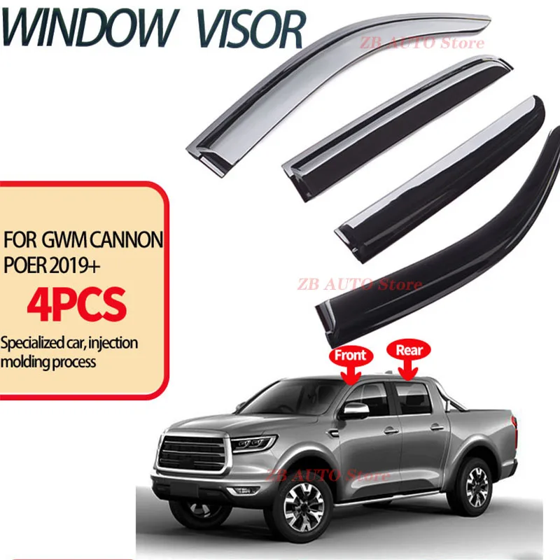 

For GWM Cannon Poer Window visors Rainwater prevention; Covering the sunlight; Anti fog; Snow prevention