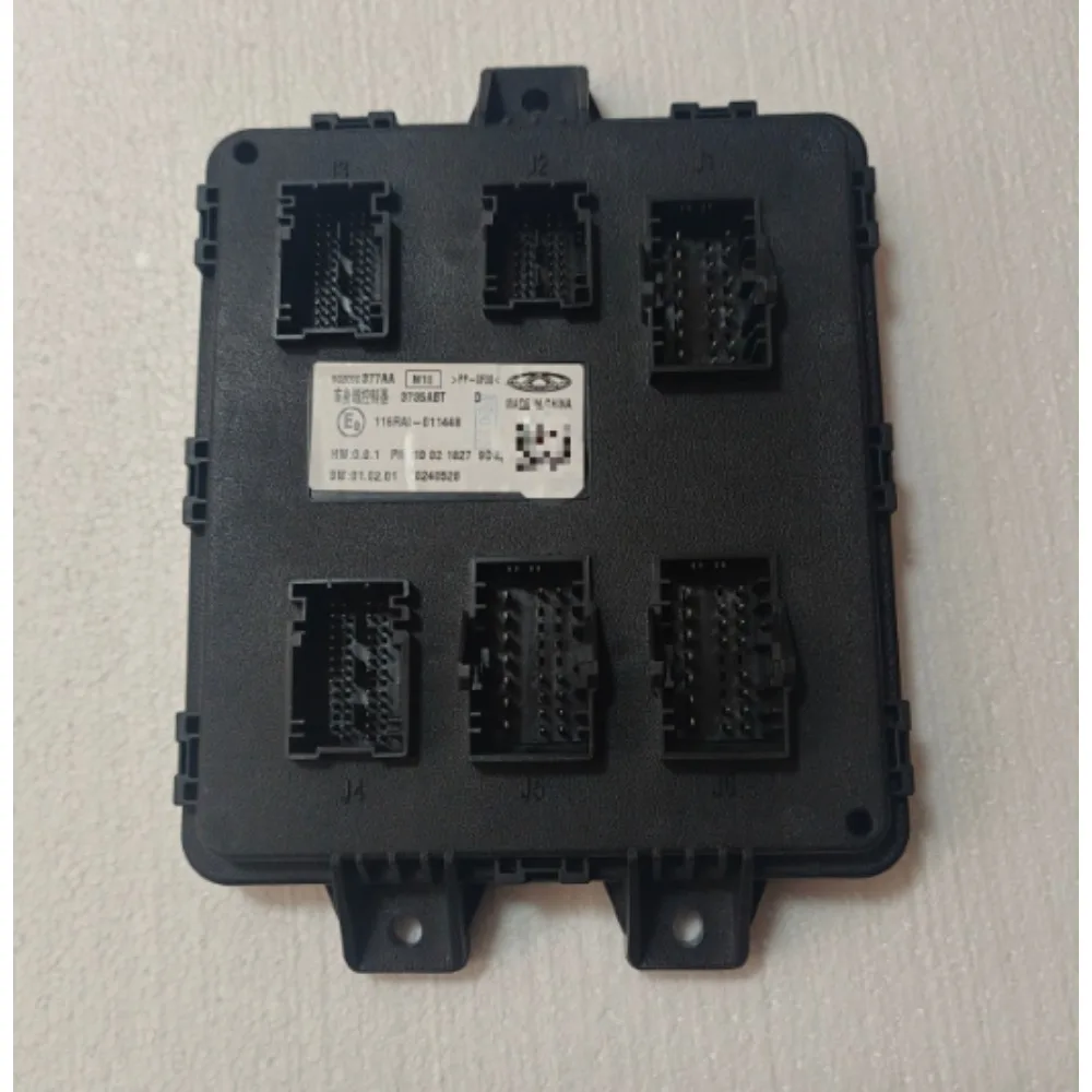 802000170AA 1pc BCM Vehicle Controller Module for Chery New Arrizo 5 Tiggo 5X 7 8 Jetour X70 F20-3600030 802000196AA 802000377AA