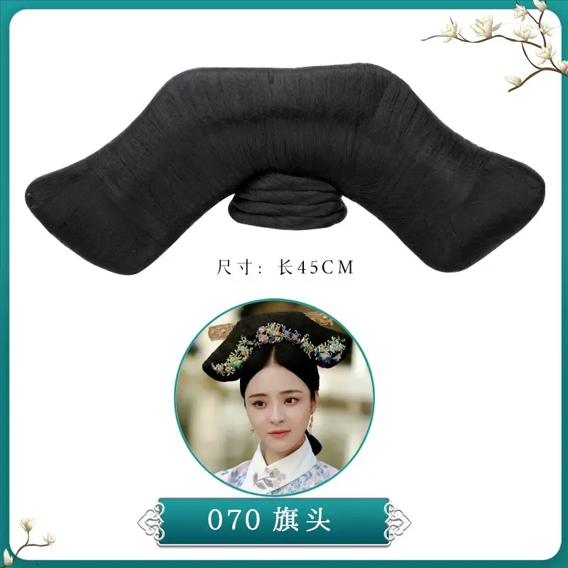 Cos Palace Headwear Ancient Style Hair Wig And Flag Outfit Qing Dynasty Flag Head Wig Set Ming ＆ Qing Dynasty Film Props Header