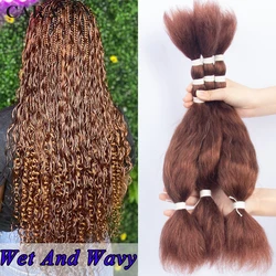 Wet And Wavy Human Braiding Hair Bulk No Weft Human Hair For Braids Crochet Boho Locks Knotless For Women Black Virgin Hair