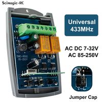 433.92MHz Universal Garage Door Remote Control Receiver AC DC 7-32V 85-250V Switch Module 2CH 433 Rolling Code Momentary Toggle