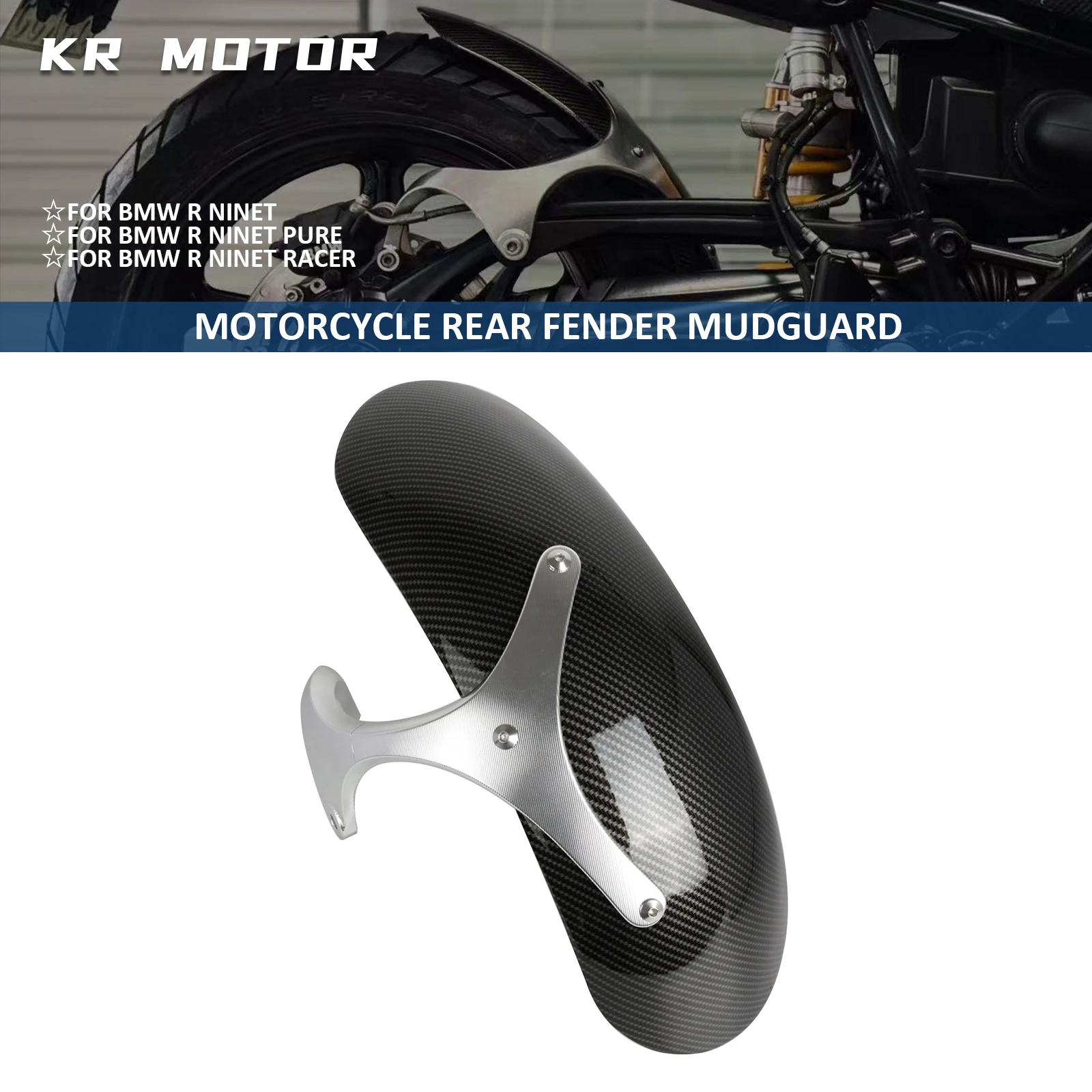 For BMW R NINE T 2014-2024 Motorcycle Carbon Rear Fender Mudguard Splash Guard Cover Fairing Block Clod Splash Mudguard Kit