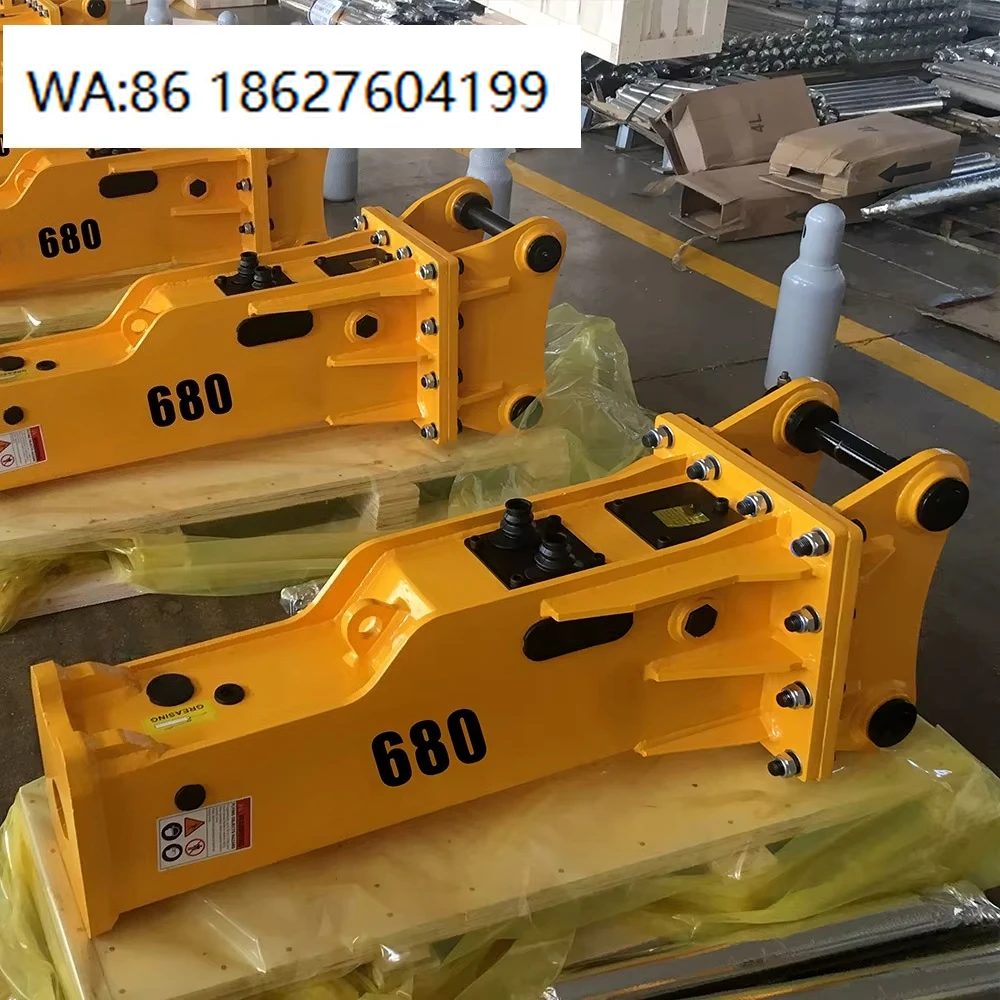 

Heavy Duty Hydraulic Breaker High Hardness Rock Hammer Durable For Excavator Construction Breaking