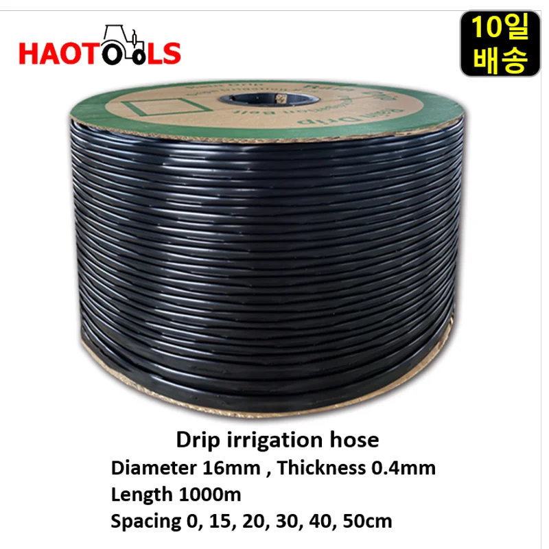 16mm Diameter, 0.4mm Thickness, 1000m Length, Dripping Hose, Tape, Irrigation, Pipe, Soft Hose, Drip