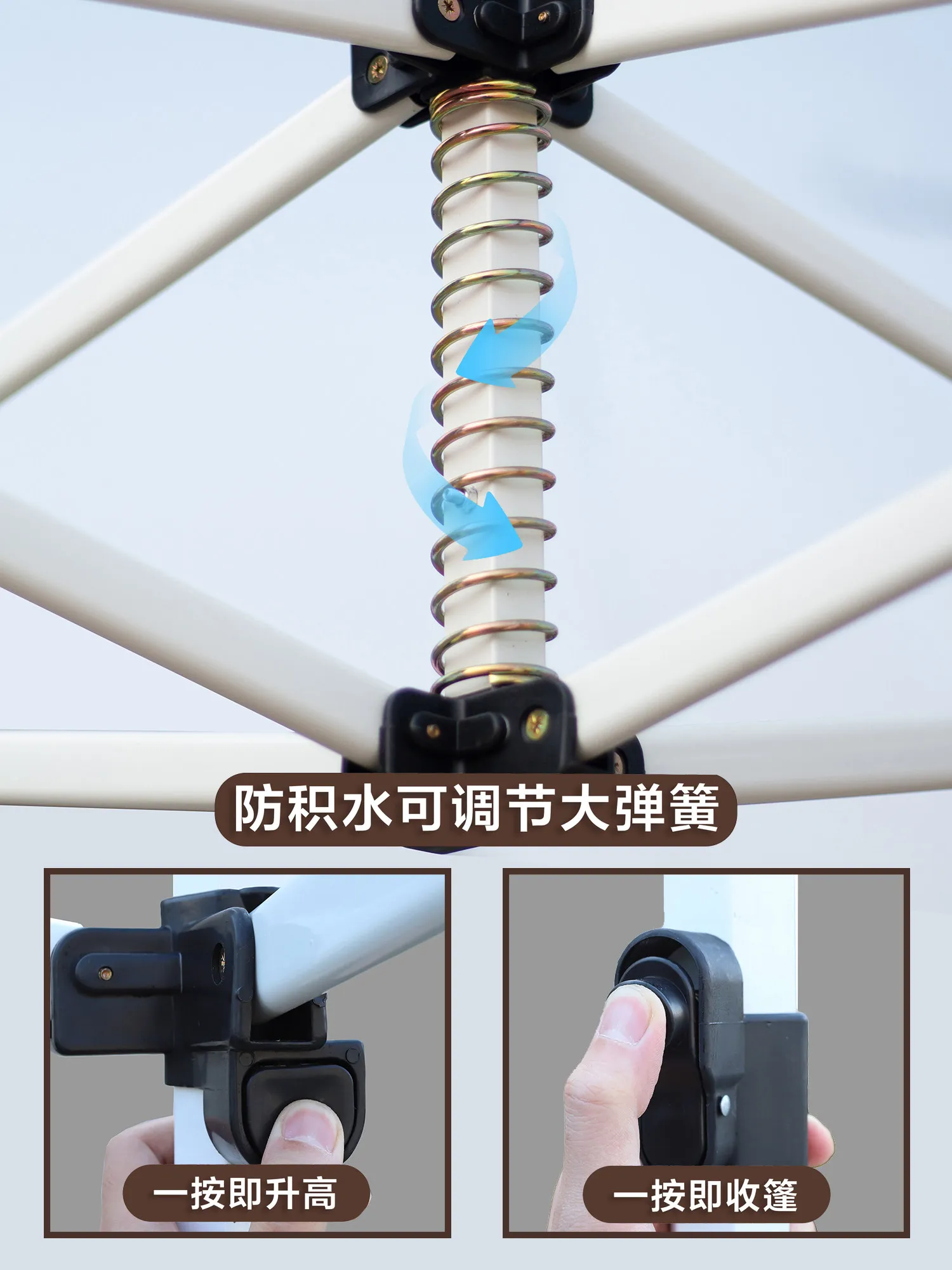 Outdoor tent support frame, four-legged four-corner umbrella shelf, canopy frame, stall, square parasol, folding 3x3 umbrella