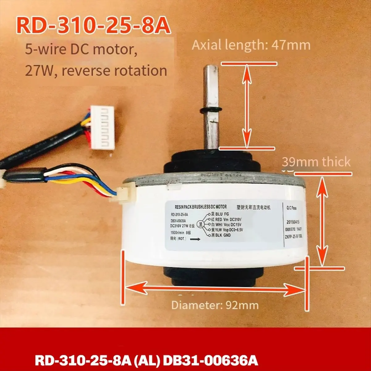 (A64E) DC310V 27W Air Conditioning Motor Internal Motor for Samsung RD-310-25-8A(AL) DB31-00636A 5-Wire Brushless DC Fan Motor