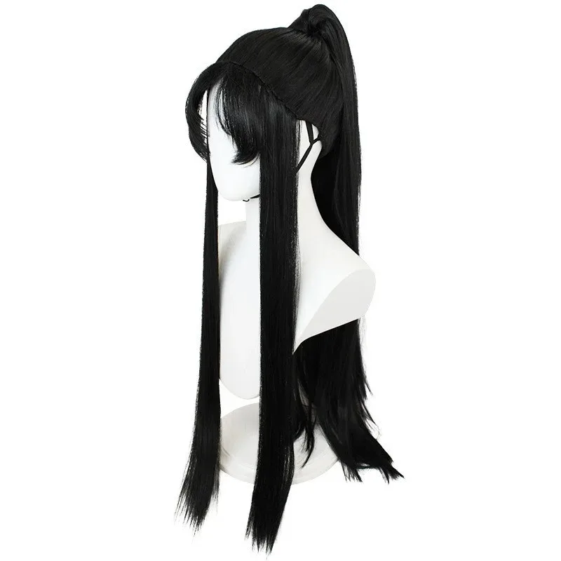 2025 11 Mo Dao Zu Shi Jin Ling 검은 긴 머리 남여 할로윈 코스프레 역할 놀이 가발
