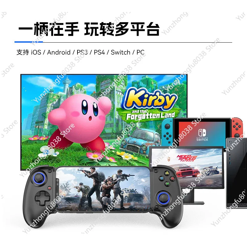D10 Stretch Wireless Gamepad D10S Pendingin PC Android ISO Tablet Switch/XBOX Streaming Handle