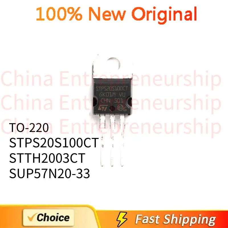 10pcs/lot STPS20S100CT STTH2003CT SUP57N20-33 Brand-new TO-220 100%reliable quality/Quick delivery