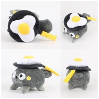 25cm Cute Served Eggy Pebble Kawaii Cartoon Plush Toy Dandy's World Game Role Poached Egg Pebble Kids Birthday Game Gifts Home D