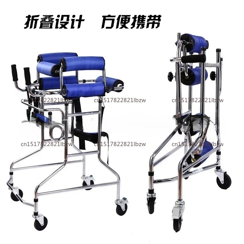 Adult 8-wheel Walker Elderly Stroke Hemiplegia Rehabilitation Equipment Multifunctional Lower Limb Training Standing Frame