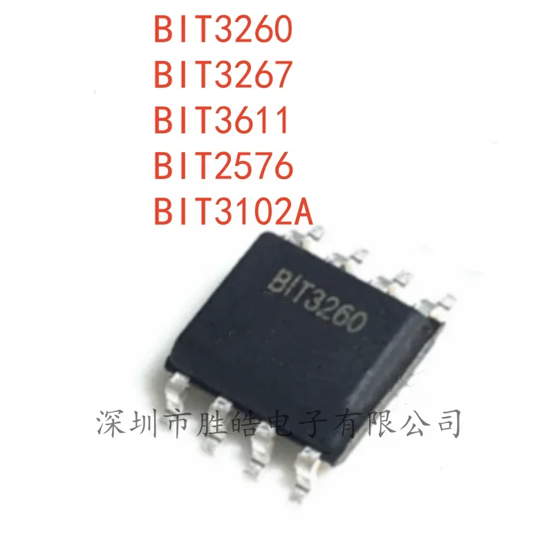 

(5PCS) NEW BIT3260 3260 / BIT3267 3267 / BIT3611 3611 / BIT2576 2576 / BIT3102A 3102A SOP-8 Integrated Circuit