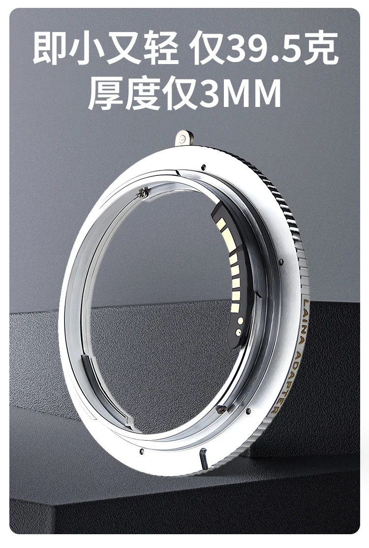EMF AF Confirm adapter ring for leica r lr Lens to Canon eos 1dx 5d2/3/4 6Dii 7D 60dii 90d 200dii 650d 750d 850d 1500d camera