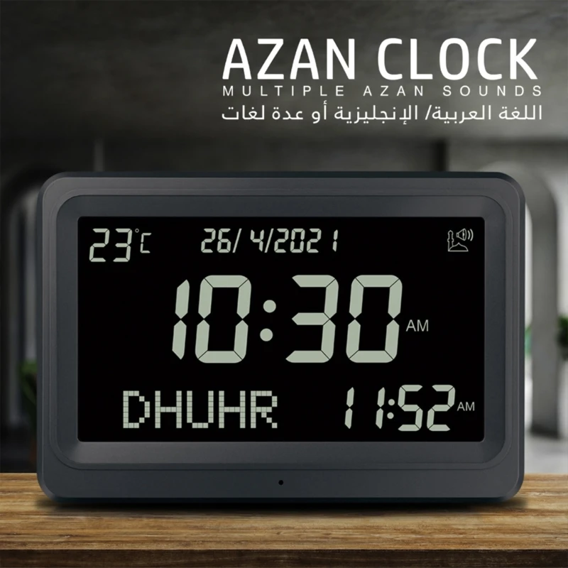 Muslims Azan Table Clocks Azan Prayer Clock Digital Prayer Desk Clock Decoration Drop shipping