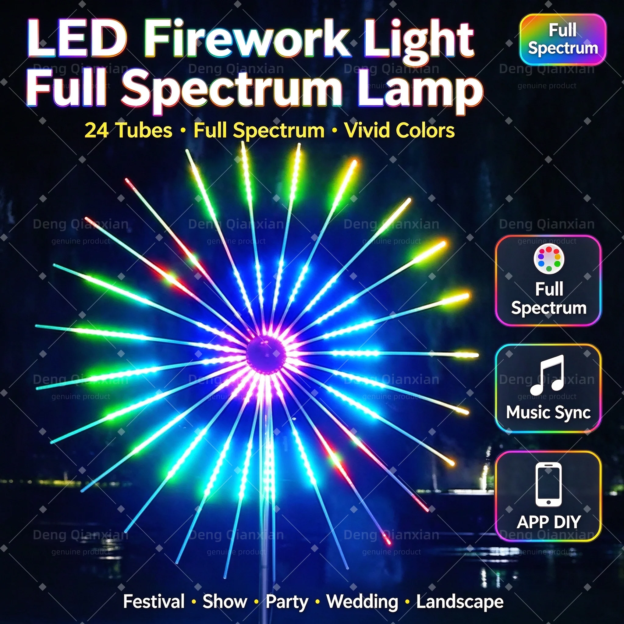 RGB Firework Lights for Garden Pond, Sound Activated Dancing, Waterproof, Dual Speakers, APP Control, Night Decor