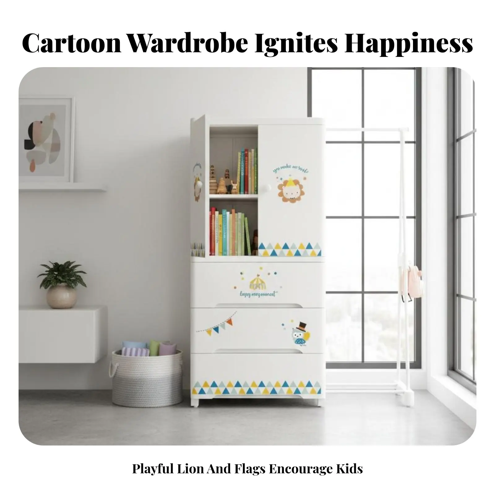 

Многофункциональный органайзер-куб большой вместимости для детской комнаты, простая сборка, водонепроницаемый, для малышей