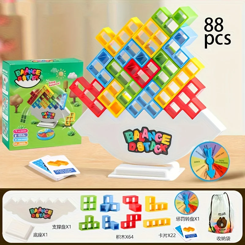 40 قطعة من لعبة هجوم التراص وكتل برج التوازن المربعة - لعبة التراص التعاونية التنافسية #5