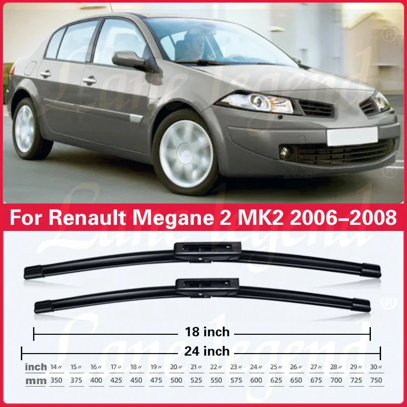 ルノーメガーヌ 2 MK2 2006 2007 2008 フロントワイパーブレードフロントガラスフロントガラス窓車のレインブラシカーアクセサリー 24 "+18"