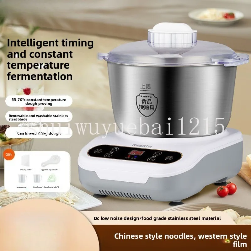 HJ001 Household Kneading Machine Small Automatic Mixing and Cooking Machine for Home Use