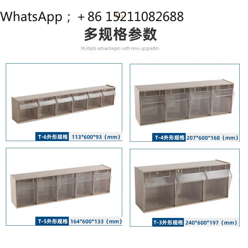 LLY Drawer Hardware Storage Box Plastic Parts Toy Components Classification Storage Box