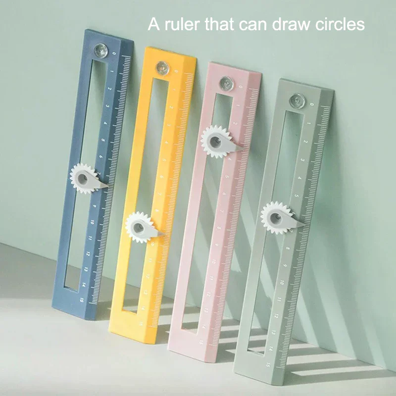 

Надежный компас и линейка, идеальный инструмент для измерения геометрии для школы, офиса, дома, 2 в 1.