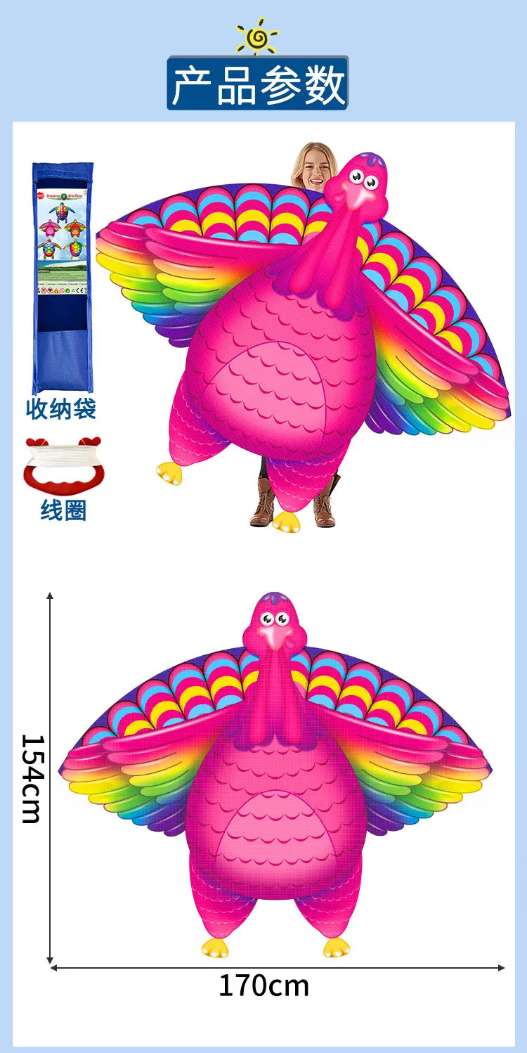 Vlieger Grasland Vlieger Breeze om te Vliegen Kinderen Volwassen Schildpad Kleur Vliegers String Gingang Outdoor Fun Sport Spel Speelgoed 1.54m