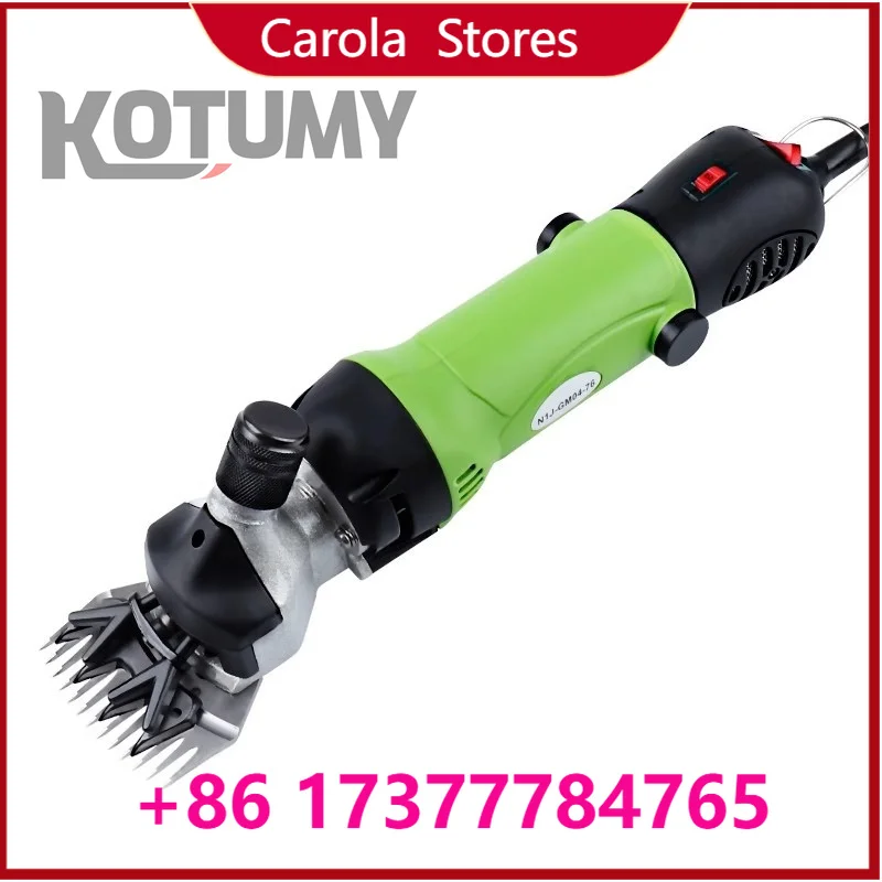 High Handheld Wool Shears Professional Sheep Goat Hair Clipper Farm Livestock Shaving Shearing Equipment