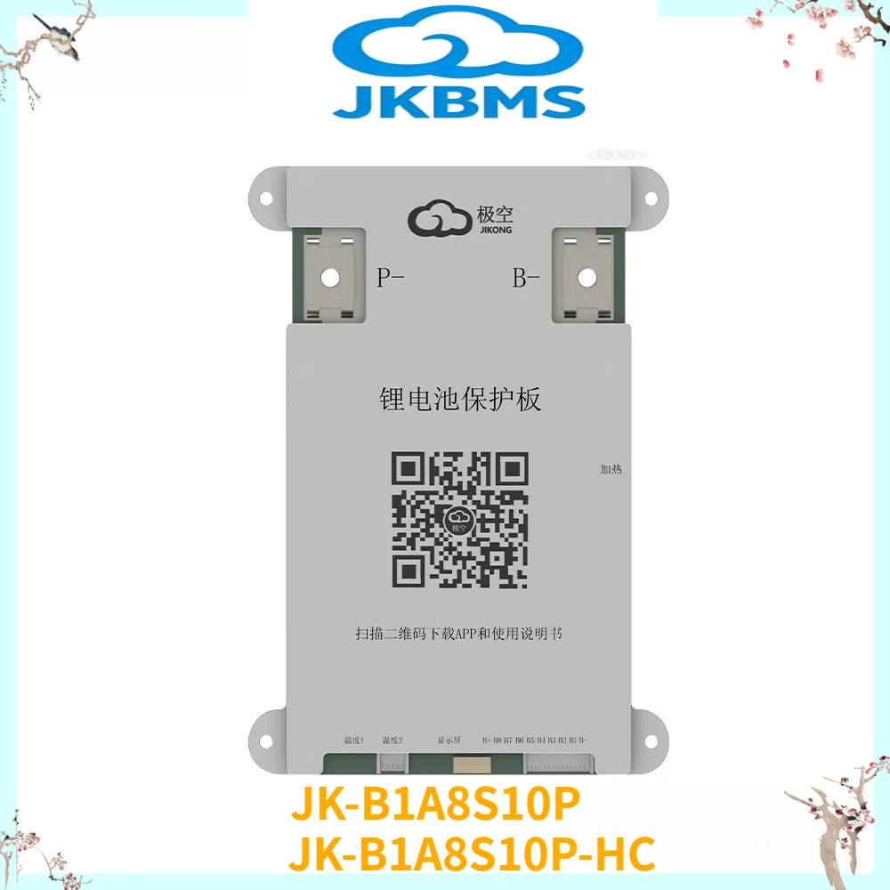 JK BMS JK-B1A8S10P BMS HEAT CAN 100A BUS 4S 5S 6S 7S 8S 12V 24V Battery WITH 1A Active Balance BMS LiFePO4 Li-ion LTOTaiChang