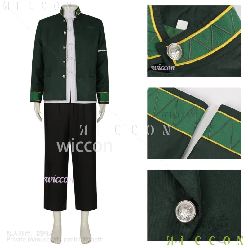 Hayato Suo Косплей Костюм Аниме Wind Breaker DK Школьная форма с курткой Брюки Маска для глаз Серьги для мужчин Хэллоуин Cus Одежда