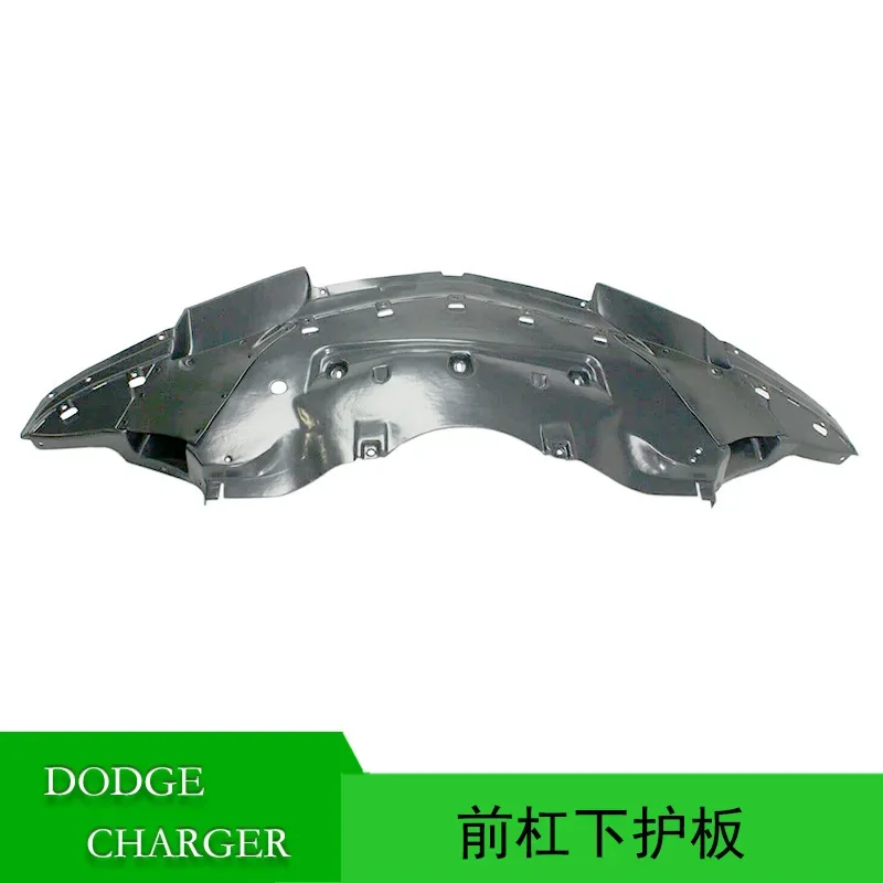 For 2011-2014 Dodge Charger Front Bar Lower Guard 57010338AD