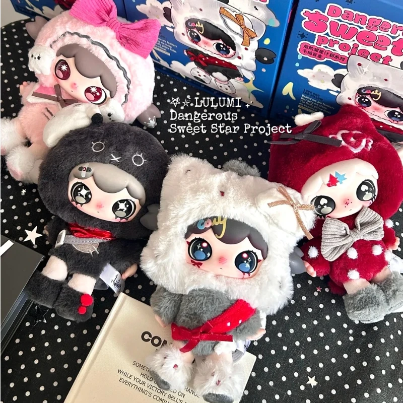 

Lulumi Dangerous Sweet Star Plan Series, плюшевая слепая коробка, милая индивидуальная очаровательная кукла с героями мультфильмов, украшение для рабочего стола, загадочный подарок