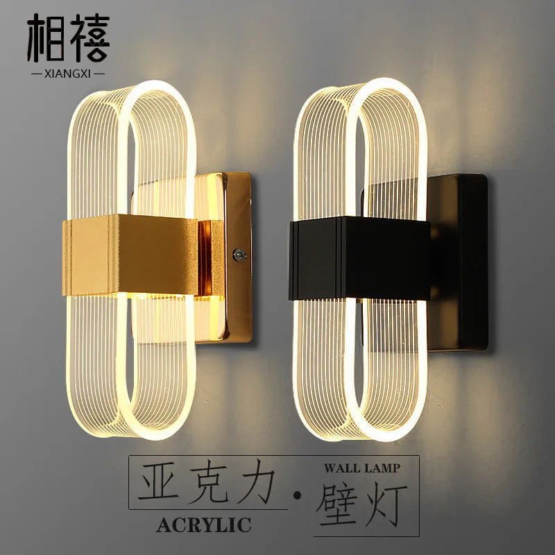 

Modern Simple LED Acrylic Wall Lamp Light and Luxurious Atmosphere Living Room Hotel Corridor Creative Personality