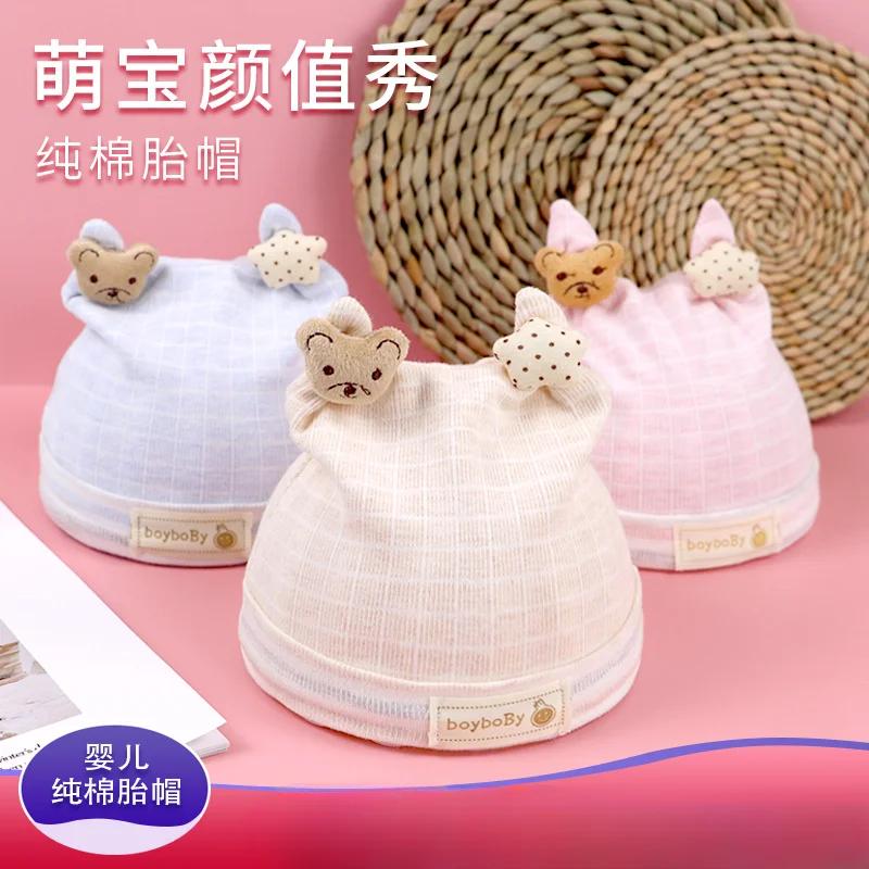 Newborn Baby Hat Spring and Autumn Thin Double Layer Pure Cotton 0 To 6 Months Pullover Hat Newborn Winter Full Moon Hat