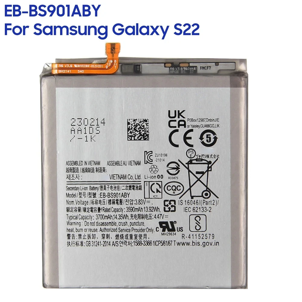 Brand-New Li-Polymer Battery Replacement Mobile Phone EB-BS906ABY Batteries For Samsung Galaxy S22 22Plus S22U Battery + Tools