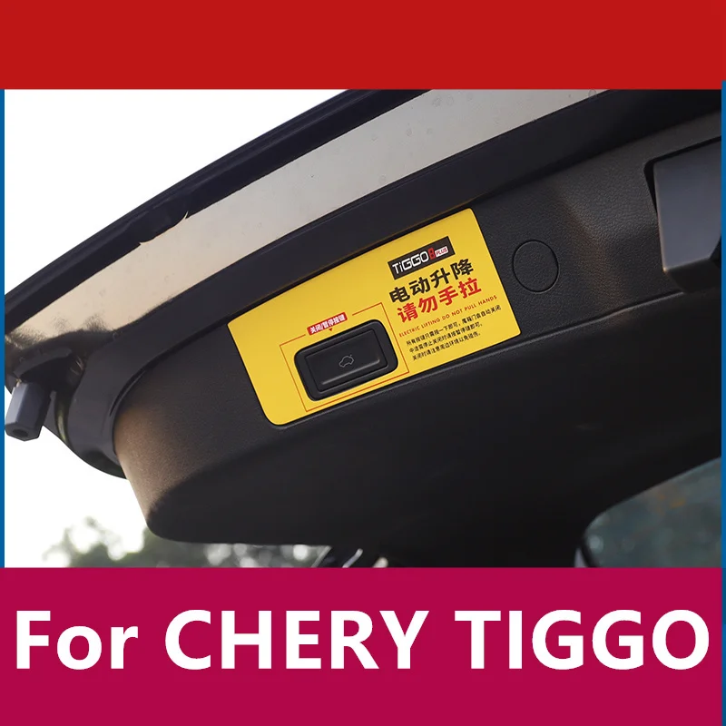 

For CHERY TIGGO 8plus electric tailgate prompt patch special warning paper open please do not pull by hand high quality