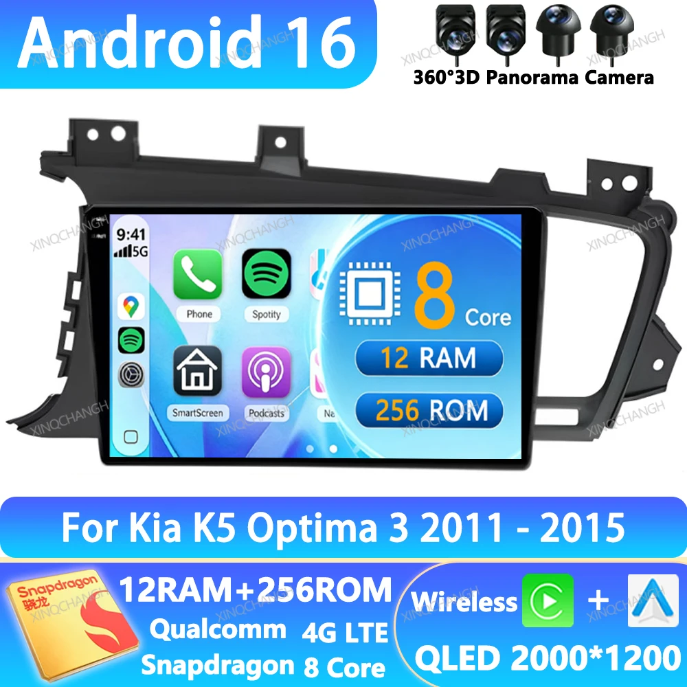 Android 16 Car Radio For KIA K5 Optima 3 2011 - 2015 Head Unit 4G WIFI GPS 2DIN BT Navigation Carplay Auto QLED Navigation BT