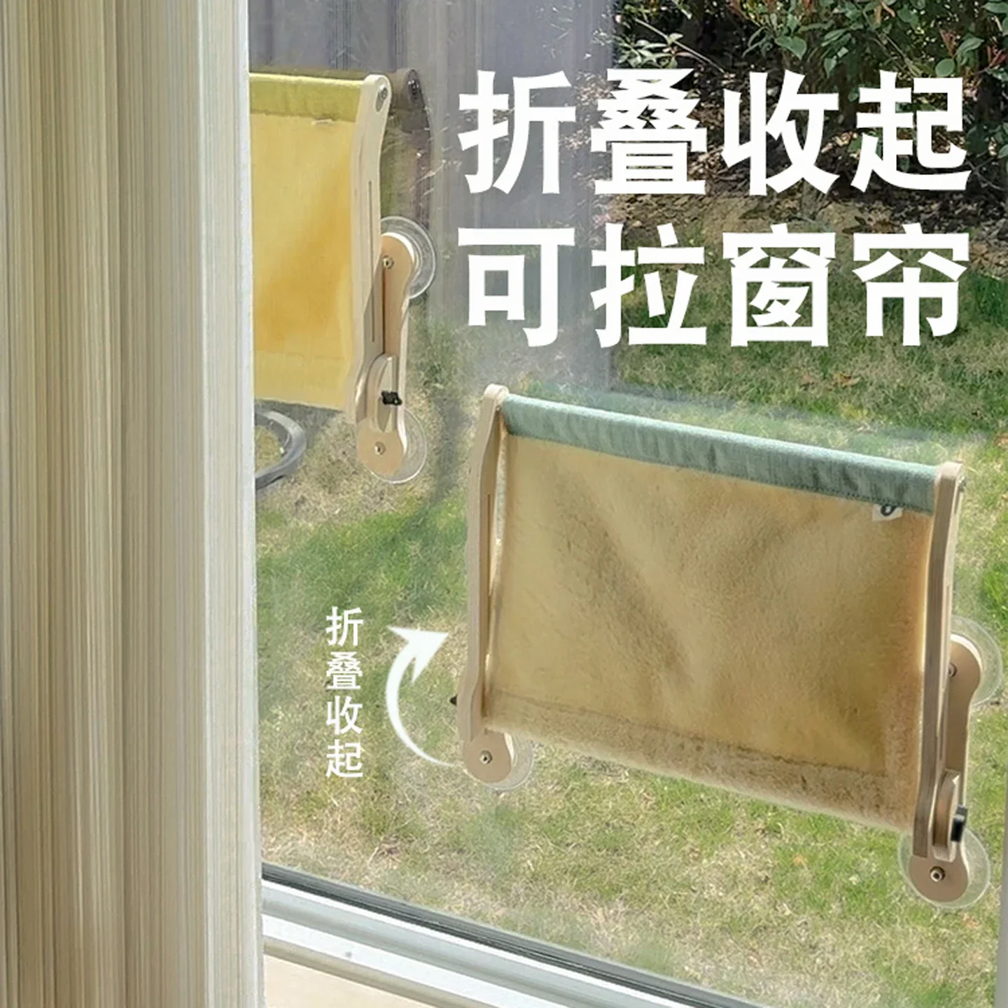 Hanging nest collapsible window sill window suction cup cat climbing frame
