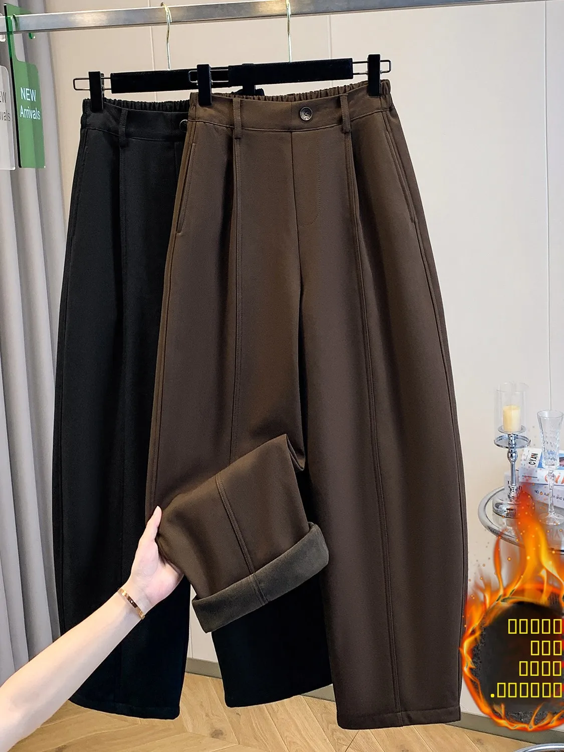 High Waist Fce Lined Casual Pants Wide Leg Women's Sle Pear ape Body Fit Winter New Arrival Korean Version Straight Cut