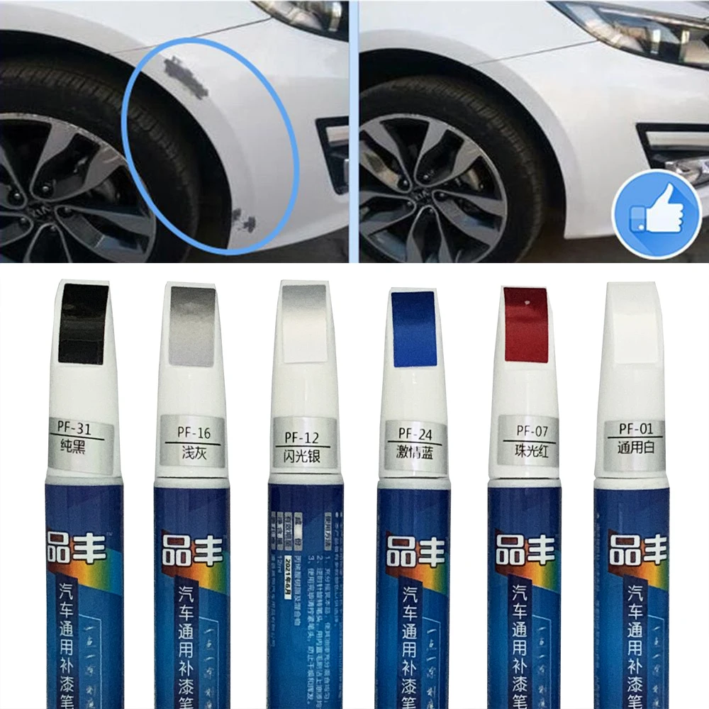 Car Mending Fill Paint Pen Tool Scratch Clear Remover for BMW X1 X2 X3 X4 X5 X6 E46 E90 E60 F10 E39 F30 E36 F20 E87 E90