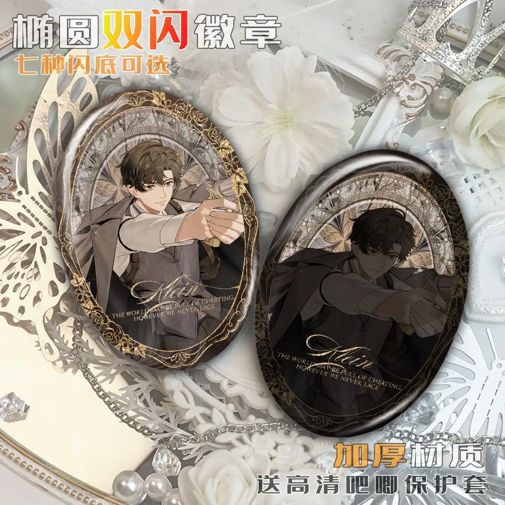 سيد الألغاز أودري قاعة أنيمي شارة صفيح القطع الناقص بروش الكرتون الشكل شارات ظهره الملابس التلبيب دبوس الدعائم #2