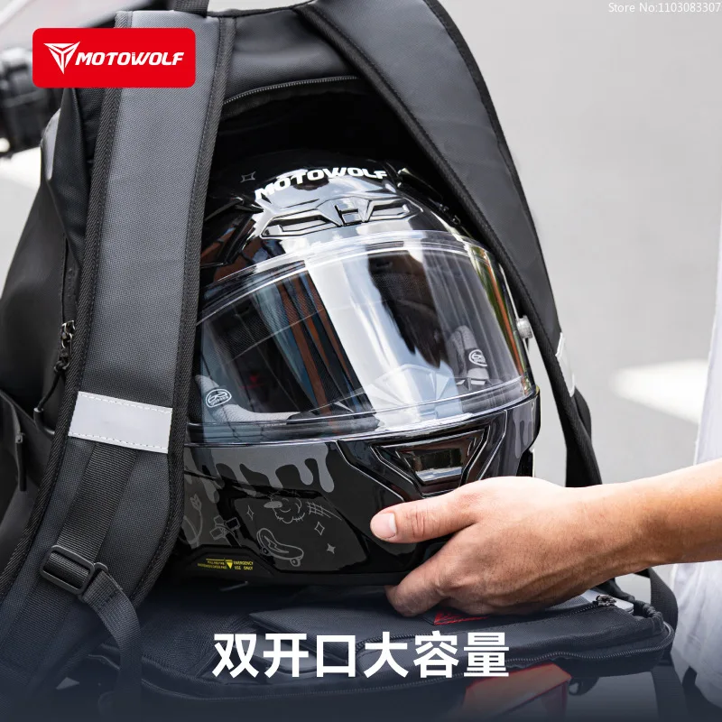 Motowolf Motorcycle Touring Backpack for Rider Large Capacity Helmet Bag Water-Repellent Reflective Strip Full-Face Helmet Pack