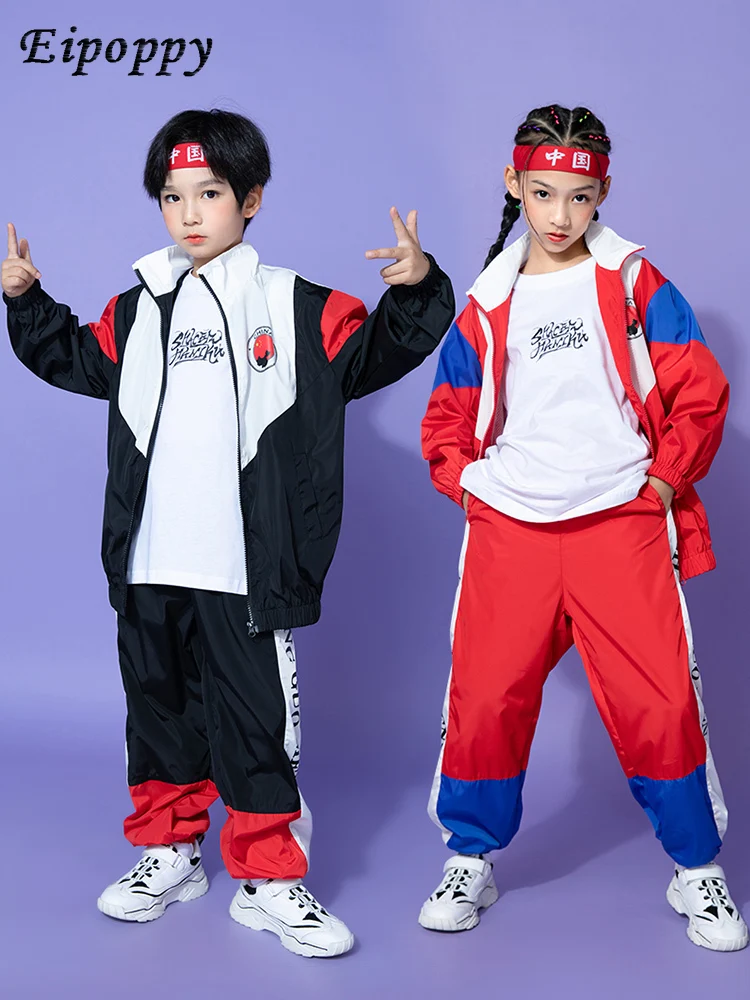 Children's Cheerleading Performance Costume Hip Hop Costume Boys National Fashion Girls Sports Group Business Attire