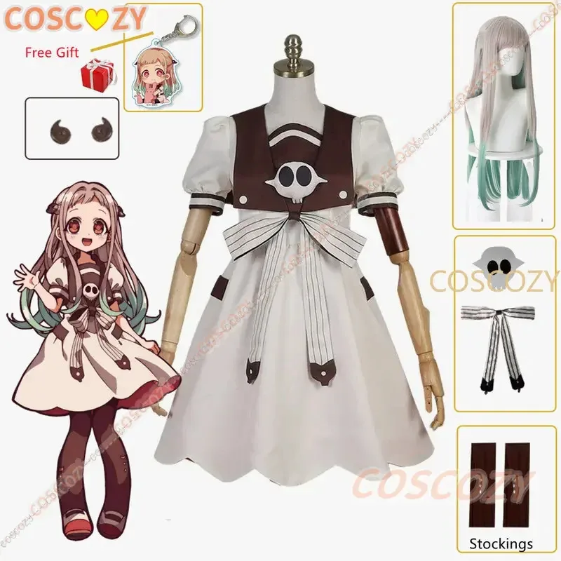

Anime Toilet-bound Jibaku Shounen Hanako-kun Yashiro Nene Cosplay Costume Woman Girls New Cosplay idea Party Dress for Summer