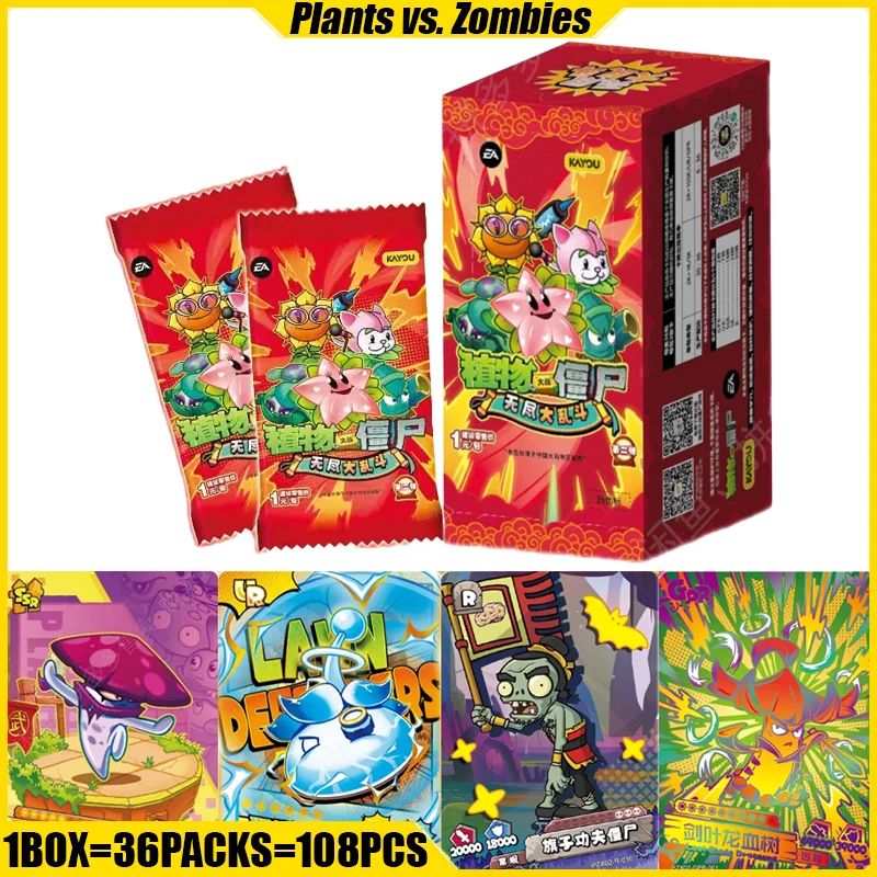 KAYOU 2-1 Plants Vs Zombies Cards Endless Battle Anime Collection Cards Mistery Box Board Games Toys Birthday Gifts for Kids