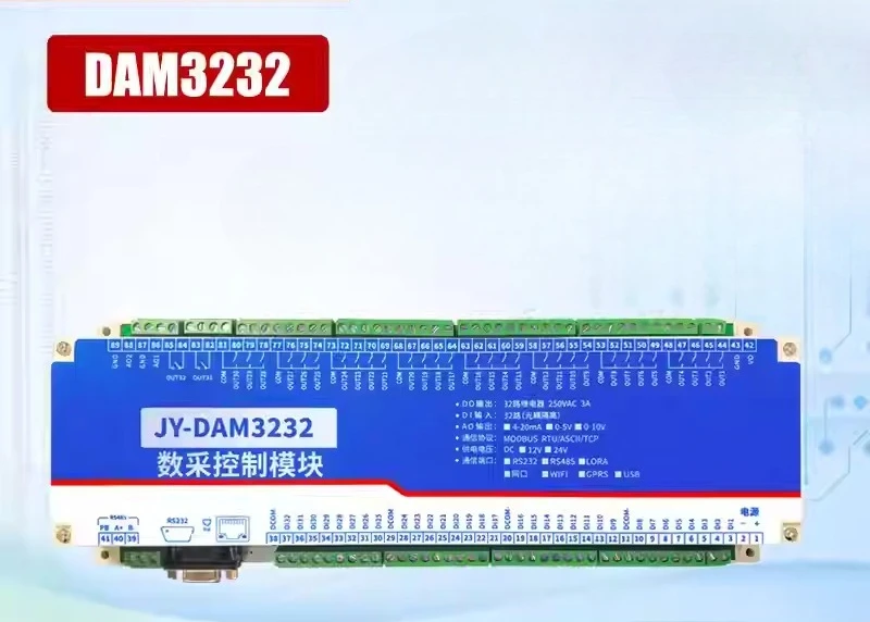 DAM3232 32-Channel Wireless Network Switch I/O Module | Relay Output Board with Ethernet & WIFI