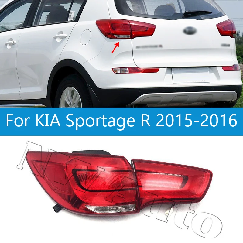 

Задний бампер, внутренний внешний задний фонарь, стоп-сигнал для KIA Sportage R 2014 2015 2016 2017, задний фонарь, стоп-сигнал